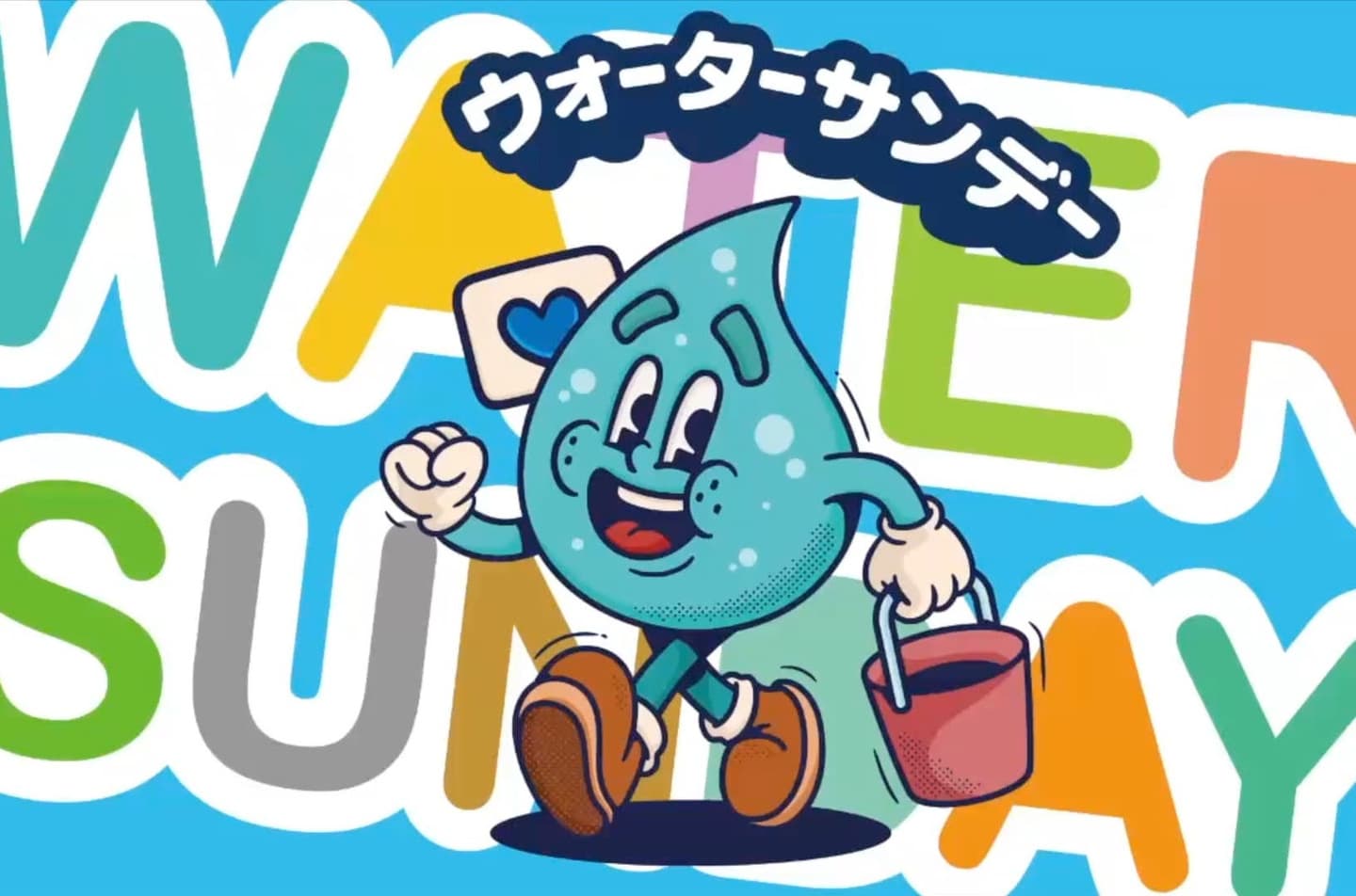 GOSPEL2022PRロング