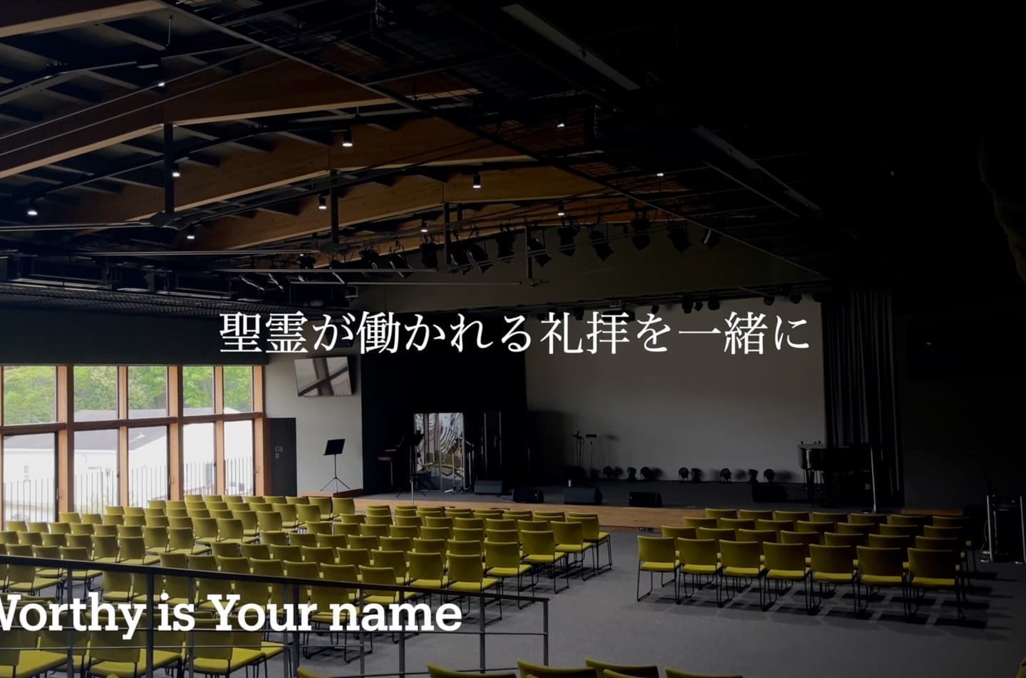 GOSPEL2022PRロング